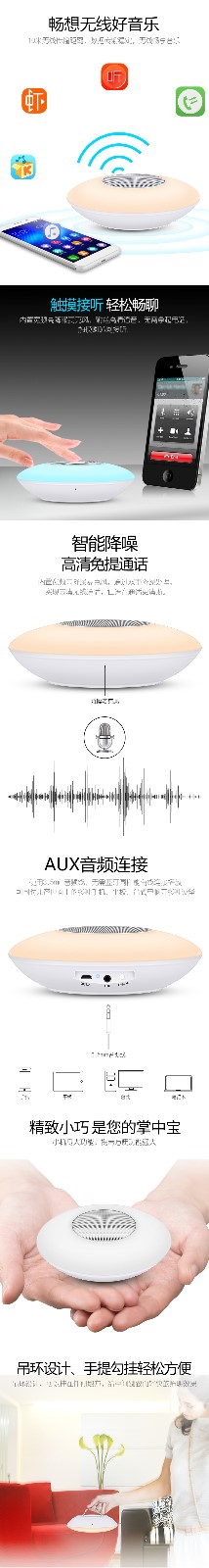 X6_02.jpg