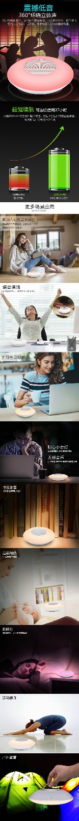 X6_03.jpg