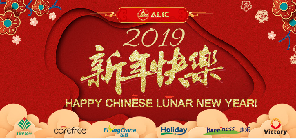 QQ图片20190201092104.png QQ图片20190201092104.png