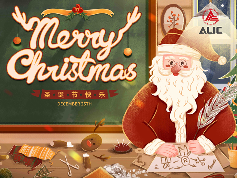 微信图片_20231222172335.jpg
