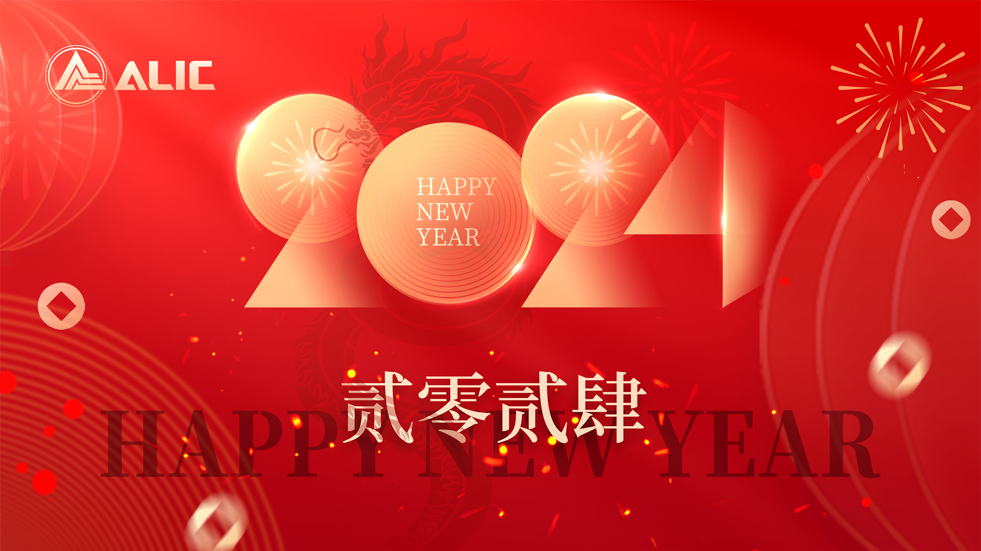 微信图片_20231228084916.jpg